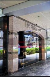 High Street Plaza (D6), Office #462581261